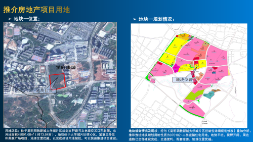 微信图片_2026-09-21_155050_722