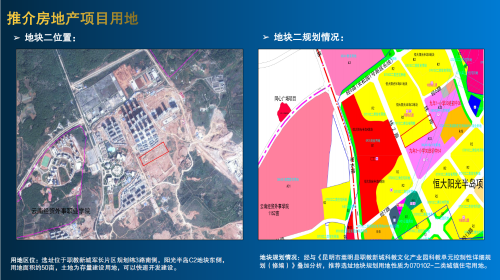 微信图片_2026-09-21_155102_155