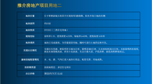 微信图片_2026-09-21_155106_627