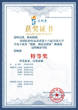 图片6