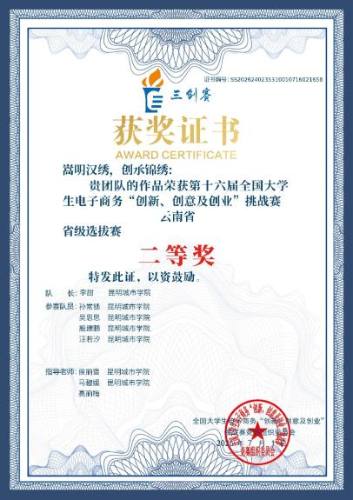图片11