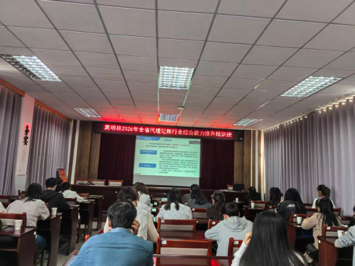 微信图片_2026-09-28_110108_544