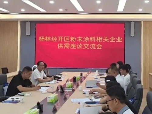 微信图片_2026-09-29_104242_727