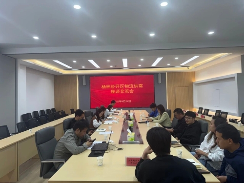 微信图片_2026-09-29_104238_309