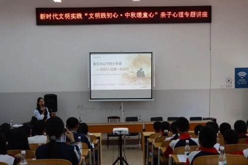 微信图片_2026-09-29_145628_925