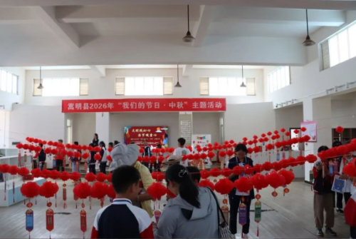 360截图20260929145739