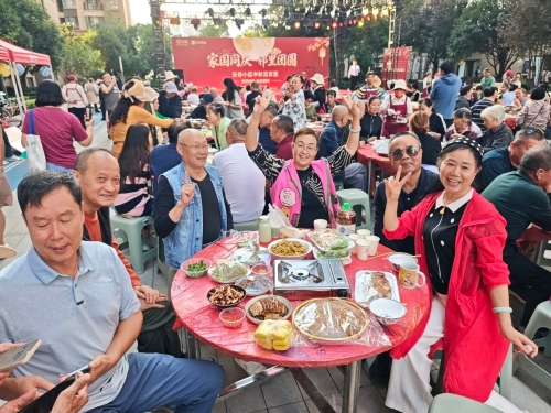 微信图片_2026-09-29_152530_103