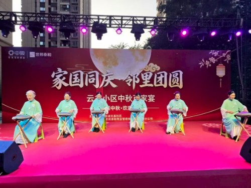 360截图20260929152526