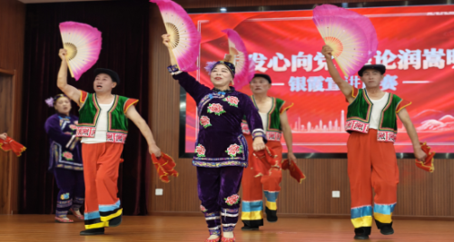微信图片_2026-09-29_161058_460