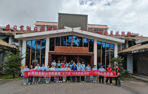 微信图片_2026-09-30_100234_733