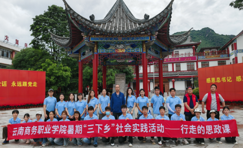 微信图片_2026-09-30_100253_149