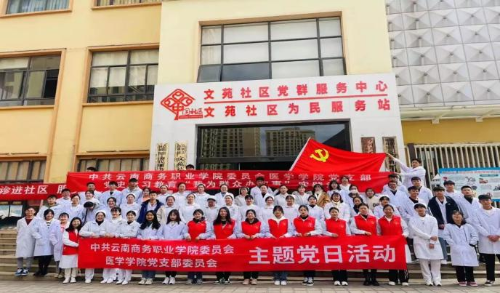 微信图片_2026-09-30_100306_812