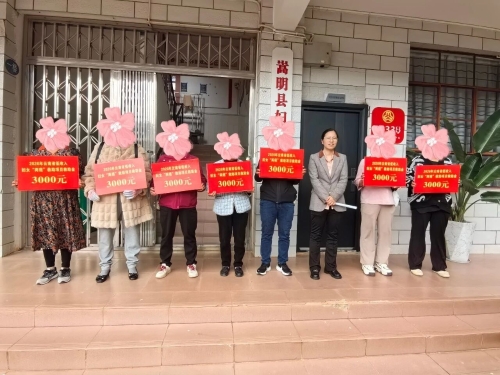 微信图片_2026-09-30_101331_907