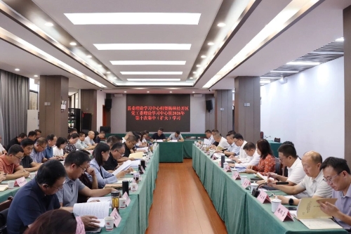 微信图片_2026-09-30_101917_012