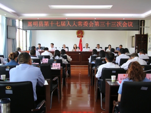 微信图片_2026-09-30_102132_418