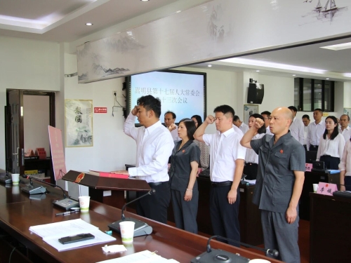 微信图片_2026-09-30_102143_099