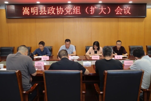 微信图片_2026-09-30_102353_682