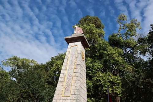 微信图片_2026-09-30_152806_426