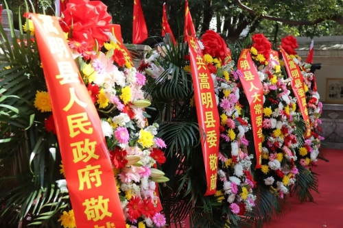 微信图片_2026-09-30_152855_263