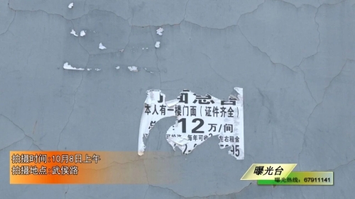 1 1
