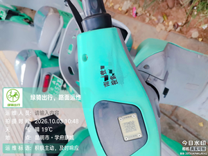 10.10-3_副本