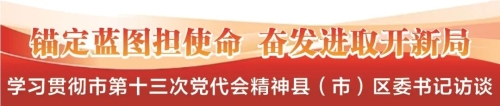 微信图片_2026-10-12_142337_340