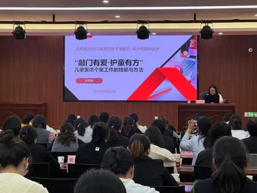微信图片_2026-10-12_143010_827