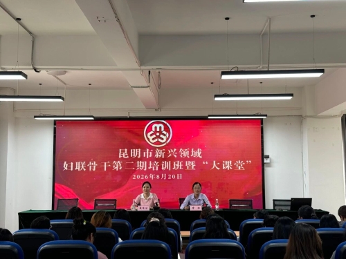 微信图片_2026-10-12_143015_986