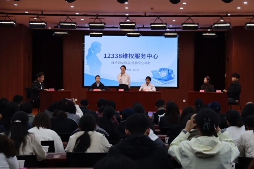 微信图片_2026-10-12_143022_290