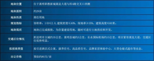 微信图片_2026-10-15_095736_775