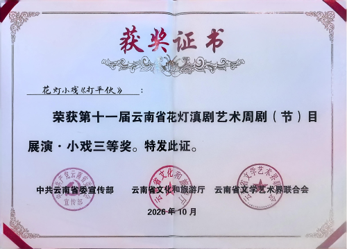 图片2